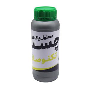 محلول پاک کننده چسب تکنو صاف مدل YP-0950 وزن 950 گرم