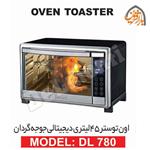 DeLmonti DL780  Oven Toaster‎