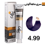 رنگ موی جولای سری ماهاگونی شماره july 4.99