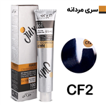 رنگ موی جولای سری رنگ های مردانه شماره july cf2