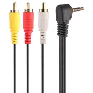 کابل 1 به 3 صدا D-Net 1.5m یکسر L