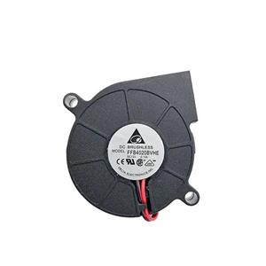 فن بخوری 4*4 12 ولت   BCB1012UHF