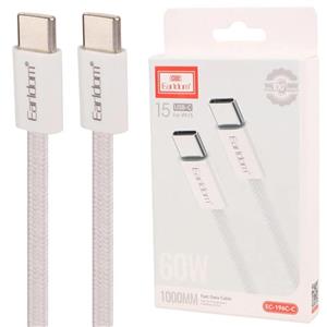 کابل تبدیل فست شارژ Earldom EC-196C-C Type-C To Type-C PD 60W 1m