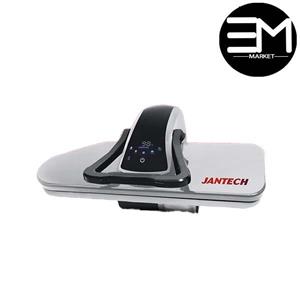 اتوپرس سخنگو جانتک مدلXZ650