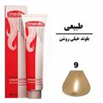 رنگ موی بلوند خیلی روشن مدیا شماره 9