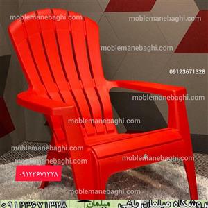 صندلی پلیمری تک نفره مدل تگزاس