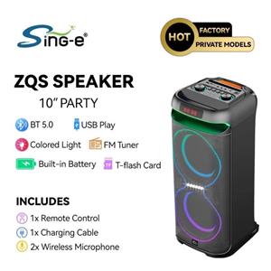 اسپیکرقابل حمل zqs 10221
