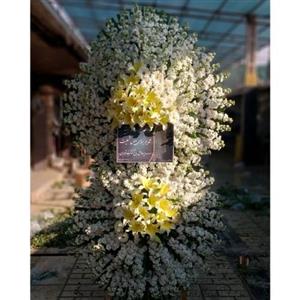 گل فروشی چند قدمی مسجد جامع امام صادق تهران t409