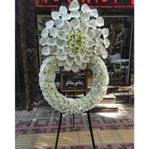 گل فروشی چند قدمی مسجد امام صادق قیام تهران t519