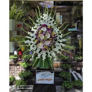 گل فروشی چند قدمی مسجد میدان فردوسی تهران t783