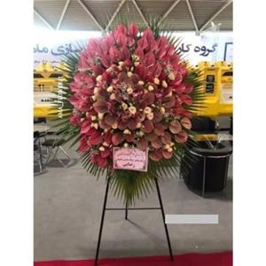 خرید تاج گل از گل فروشی شهرک پردیس تهران t2731