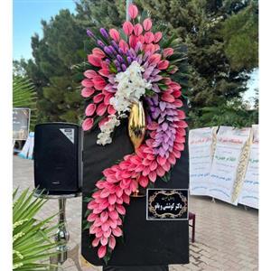 خرید تاج گل از گل فروشی کوچه علیمرادی تهران t2604