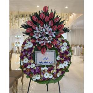خرید تاج گل از گل فروشی کوچه طلوع تهران t2600