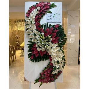 خرید تاج گل از گل فروشی کوچه طاهری تهران t2597