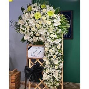 خرید تاج گل از گل فروشی شهرک هگمتانه تهران t2338