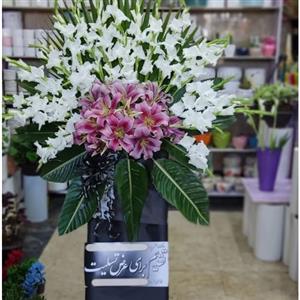 خرید تاج گل از گل فروشی شهرک لاوان تهران t2371