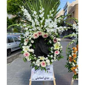 خرید تاج گل از گل فروشی شهرک مفید تهران t2363