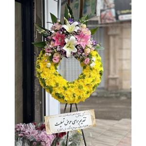 خرید تاج گل از گل فروشی شهر تهران t2579
