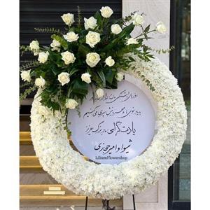 خرید تاج گل از گل فروشی تهران شهرک فجر t2396