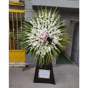 خرید تاج گل از گل فروشی شهرک کوهستانی تهران t2383
