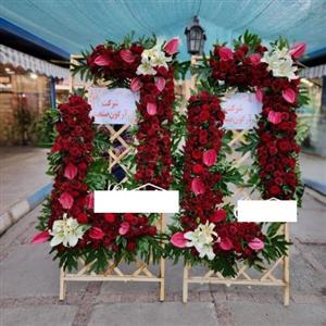 خرید تاج گل از گل فروشی کوچه صادقیان تهران t2589