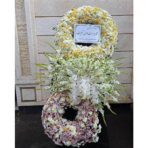 خرید تاج گل از گل فروشی کوچه ثابتی تهران t2483