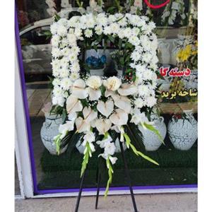 خرید تاج گل از گل فروشی منطقه 8 تهران هفت حوض t2294