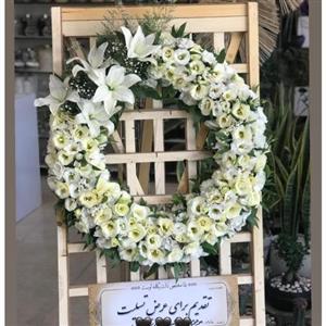 خرید تاج گل از گل فروشی کوچه حمام چال بازار تهران t2509