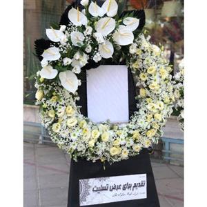 خرید تاج گل از گل فروشی کوچه تمدن تهران t2469