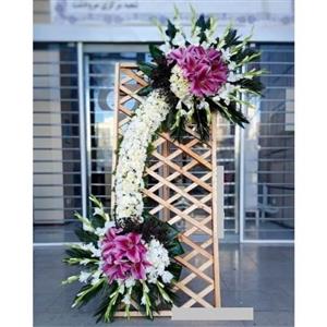 خرید تاج گل از گل فروشی منطقه طرشت تهران t2153