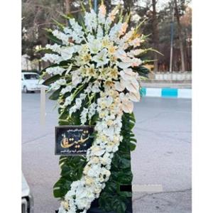 خرید تاج گل از گل فروشی منطقه پرند تهران t2051