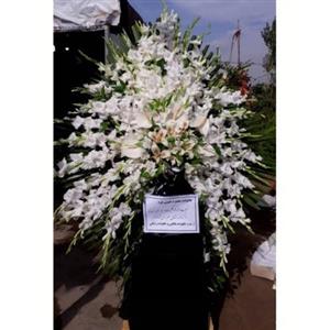خرید تاج گل از گل فروشی منطقه تهران کوهک t2203