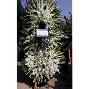 خرید تاج گل از گل فروشی منطقه تهران اکباتان t2030