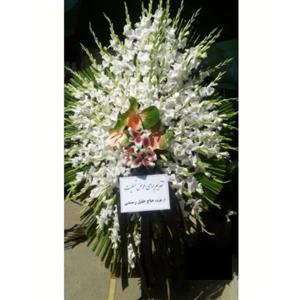 خرید تاج گل از گل فروشی منطقه غزالی تهران t2179