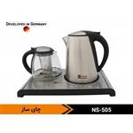 چای ساز ناسا الکتریک مدل  NS-505 