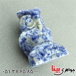 سنگ لاجورد مدل جغد زنانه مردانه ۱۴۶۲۰