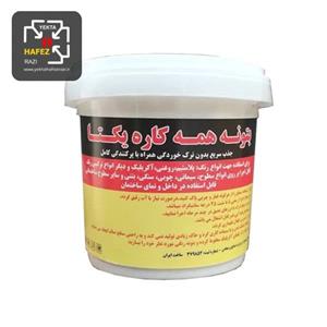 بتونه همه کاره یکتا وزن نیم کیلوگرم