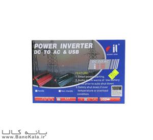 مبدل برق اتومبیل به برق شهری Oil 1000W Oil 1000W Power Inverter‎