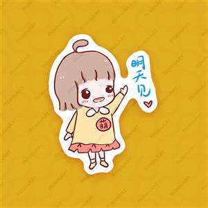 استیکر طرح cute girl 22 