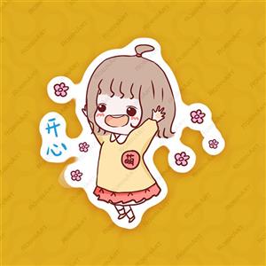 استیکر طرح cute girl 19 