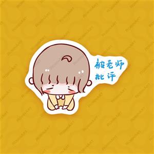 استیکر طرح cute girl 4 