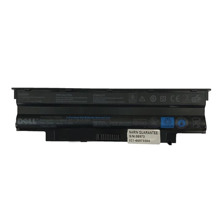 DELL Inspiron N5010 6Cell Battery
