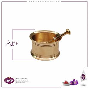 هاون کادویی مدل S35 کد 10010
