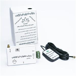 ردیاب خودرو و موتورسیکلت ماهواره ای لوتوس GPS