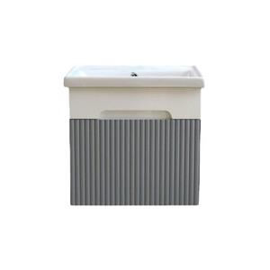 ست کابینت و روشویی بی اس سی مدل آرالیا