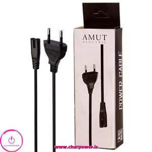 کابل برق دوپین Amut Electric 1.2m