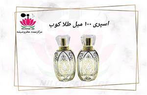 اسپری 100 میل طلاکوب (عربی)