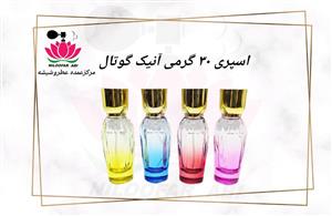 ظرف اسپری آنیک گوتال 30 گرمی