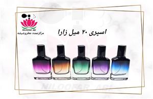 اسپری 20 میل زارا