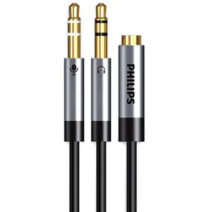 تبدیل 1 به 2 صدا Philips SWR2115A/93 25cm